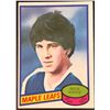Image 1 : 1980-81 O-PEE-CHEE RICK VAIVE ROOKIE CARD