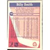 Image 2 : 1984-85 O-PEE-CHEE BILLY SMITH (HOF)
