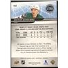 Image 2 : 2024-25 UPPER DECK MICHAEL KESSERLING ROOKIE CARD