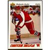 Image 1 : 1991-92 UPPER DECK VYACHESLAV KOZLOV ROOKIE CARD