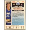 Image 2 : 1992-93 SCORE ALEXANDER MOGILNY