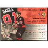 Image 2 : 1994-95 LEAF ALEXANDRE DAIGLE ROOKIE CARD