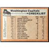 Image 2 : 1975-76 TOPPS WASHINGTON CAPITALS