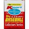 Image 1 : 1982 TOPPS K-MART 20th ANNIVERSARY BOX SET
