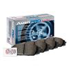 Image 3 : NEW DS ONE PERFORMANCE BRAKE ROTOR + BRAKE PADS