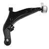 NEW A-PREMIUM FRONT LEFT LOWER CONTROL ARM
