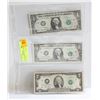 1974 U.S. $1 BILLS & 2003 U.S. $2 BILL- LOT OF 3