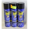 NEW 3 JOHNSON RAID MAX 500G FLYING INSECT KILLER