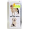 NEW PETMINGTON DOG BRACE FOR ACL KEE CUP