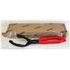 NEW WORK PRO 12" ADJUSTABLE OIL FILTER PLIERS