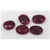 #143-NATURAL  RUBY GEMSTONES 87.70CT