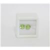 #225- NATURAL GREEN PERIDOT GEMSTONES 2.30CT