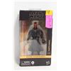 Image 1 : STARWARS THE BLACK SERIES DARTH MAUL