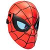 Image 1 : NEW HASBRO MARVEL SPIDER-MAN GLOW FX MASK
