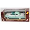 1955 FORD FAIRLANE CROWN VIC- NEW IN BOX