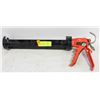 LARGE CAULKING GUN