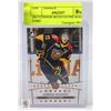 2013 CONNOR MCDAVID PRE ROOKIE CARD