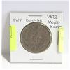 ONE DOLLAR 1972 HONG KONG COIN