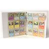 BINDER POKEMON COLLECTOR CARDS