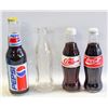 VINTAGE PEPSI LONG NECK + COCA-COLA GLASS BOTTLES