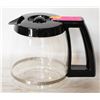 NEW CUISINART REPLACMENT COFFEE POT