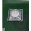 ROYAL CANADIAN MINT 2013 20 DOLLAR COIN