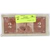 Image 2 : 1937 CANADIAN 2.00 BILL