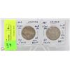 CDN 50 CENT COLLECTION SILVER 1962 + 1961