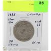 CDN 50 CENT COLLECTION SILVER 1938