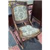 ANTIQUE / VINTAGE VICTORIAN WOODEN FOLDING ROCKING