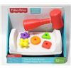Image 1 : FISHER-PRICE - TAP & TURN BENCH - NEW