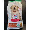 Image 1 : Hill's Science Diet Large Breed Puppy Food - Chicken & Brown Rice - 15.5LB Bag - New
