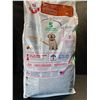 Image 3 : Hill's Science Diet Large Breed Puppy Food - Chicken & Brown Rice - 15.5LB Bag - New