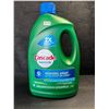 Image 1 : 1 Large Jug of Cascade Complete Dishwasher Detergent - Fresh Scent w/ Dawn - 3.40kg - New