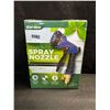 Image 1 : 1 Signature Garden Heavy Duty Spray Nozzle - New