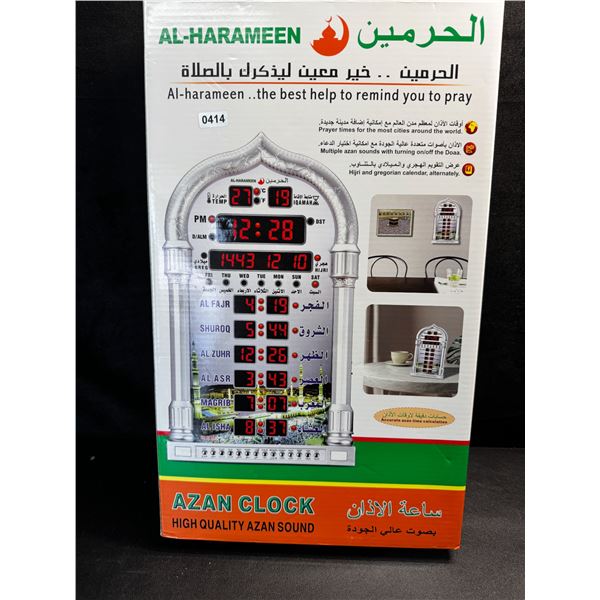 1 AL-HARAMEEN Azan Led Prayer Clock - New