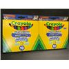 Image 1 : 2 Packs of Crayola Ultra-Clean Washable Bold Markers (10 Per Pack) - New