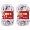 Image 1 : 6 Rolls of Soft Fuzzy Furry Yarn/Chunky Yarn for Knitting/Crochet - New