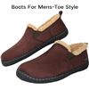 Image 8 : Pedoqu Lambs Wool Men's Memory Foam Loafers/Slipper Boots (Size 10) Chocolate Brown - New in Box!