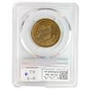 Image 2 : 1840 Sm Dt Braided Hair Large Cent PCGS MS62 BN CAC