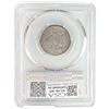 Image 2 : 1878 Seated Liberty Quarter PCGS AU55 CAC PQ