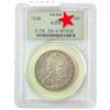 Image 1 : 1830 Capped Bust Half Dollar PCGS AU58 OGH PQ