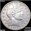Image 1 : 1914 Barber Half Dollar CHOICE BU