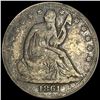 1861-O Silver Half Dollar NICELY CIRCULATED