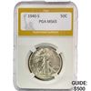 Image 1 : 1940-S 50C Walking Liberty PGA MS65