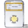 1855 $2.5 Gold Liberty Quarter Eagle PGA MS62
