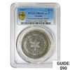 1967 1967 Canada Centennial Medal PCGS PR65CA PCGS PR65 CAM