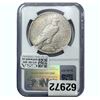 Image 2 : 1924-S Silver Peace Dollar NGC AU55