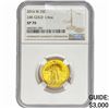 Image 1 : 2016 1/4oz 24k Gold Standing Liberty 25C NGC SP70