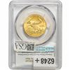 Image 2 : 2017 1/2oz $25 Gold Eagle PCGS MS70
